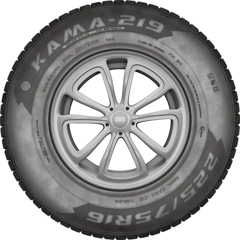 KAMA-219 в Апрелевке — KAMA TYRES KAMA-219 в Апрелевке